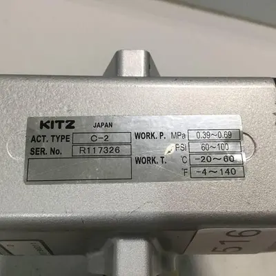 USED KITZ C-2