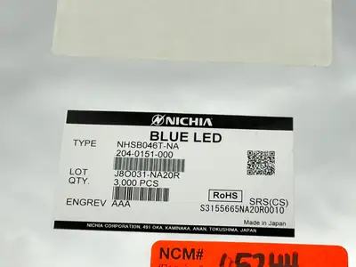 New | in-Stock Nichia NHSB046T-NA Light Sources / LED Michigan US | Maverick Industrial Sales #1400674