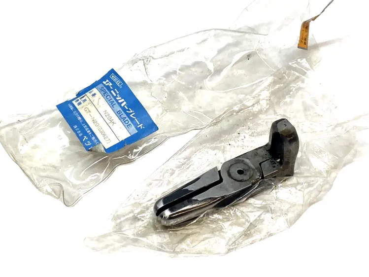 Used Vessel Special Air Nipper Blades for Hand-Held Pneumatic Nipper Blades Michigan US | Maverick Industrial Sales #1401166