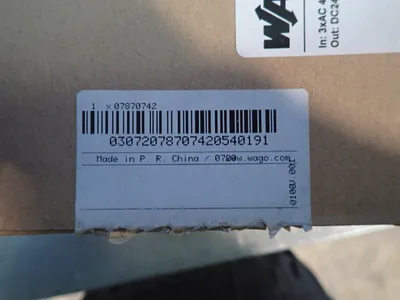 New | in-Stock WAGO 787742 DIN Rail Power Supplies Ohio US | HGR 24 #797700