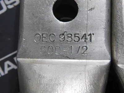 USED NSI INDUSTRIES AL600-48