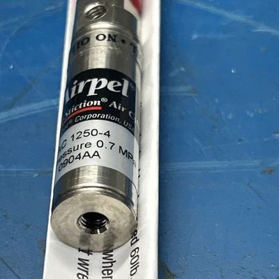 NEW Airpel air cylinder AC 1250-4 max pressure  0.7 MPa Fast Shipping!