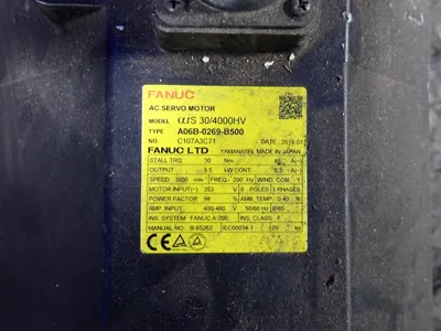 USED APEX DYNAMICS AF14052PO
