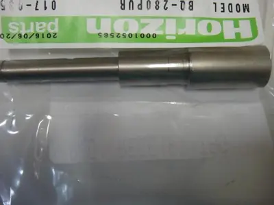USED HORIZON M204282-00