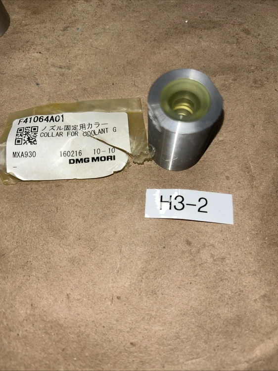 New | in-Stock DMG Mori F41064A01 Ballscrews | J&J Industrial Supply #546585
