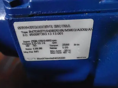 USED SEW R47DR57154BE05HR/MM03/AXX6/AU