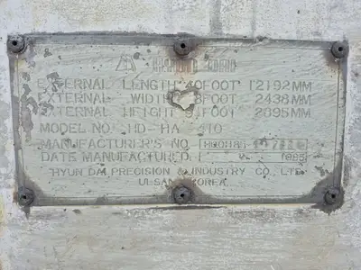 USED CATERPILLAR 3412