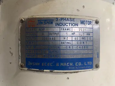 MIGHTY COMET CNC MILL. STOCK # 0953223