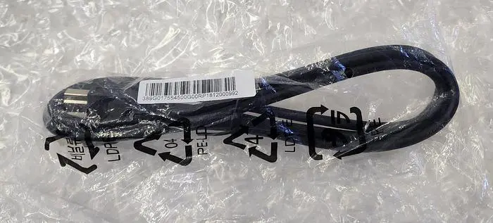 USB TO INTERNET CABLE