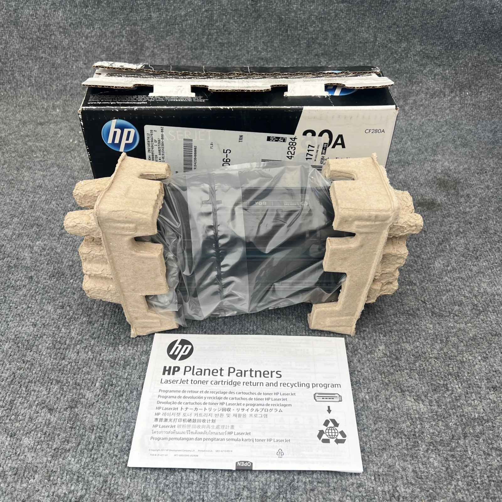 New | in-Stock HP CF280A Miscellaneous Printing & Paper Equipment California US | Davliegogo LLC #1706454