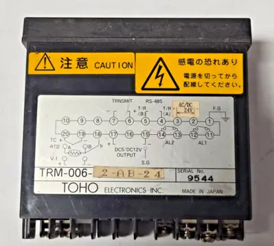 _UNKNOWN_ _UNKNOWN_ PLC Processors | Amiron Machinery (3)