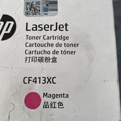 New | in-Stock HP CF413XC Miscellaneous Printing & Paper Equipment California US | Davliegogo LLC #1706449
