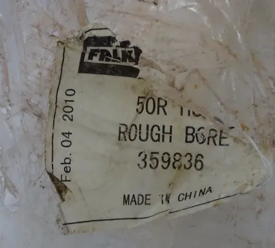 NEW REXNORD FALK 359836 ROUGH BORE HUB