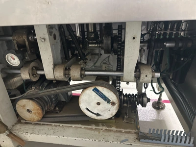 USED 2004 VANGUARD PHARMACEUTICAL VF-60P