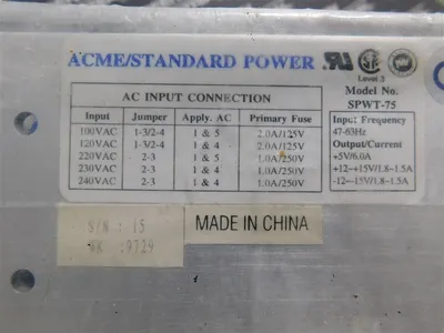 USED ACME SPWT-75