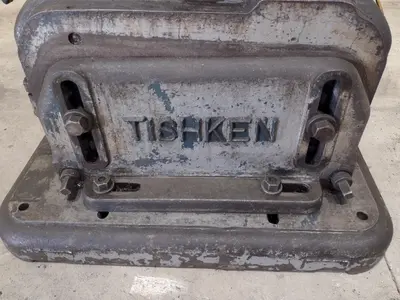 USED TISHKEN 4HW
