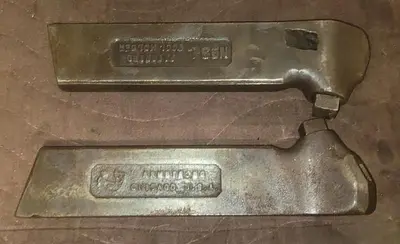 USED ARMSTRONG NO. 3-L