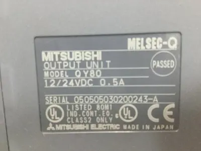 USED MITSUBISHI QY80