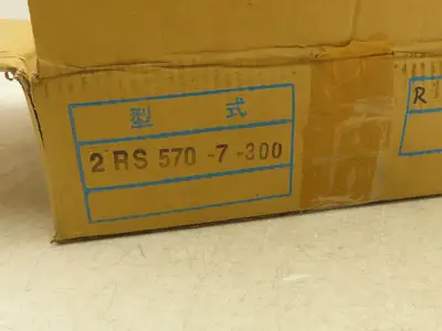 Weston 2RS-570-7-300 Motorized Conveyor Roller 57mm x 300mm 200V 3PH  Lot of 3