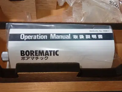 Used MITUTOYO 568947 Bore Gages Ohio US | HGR 24 #1233344