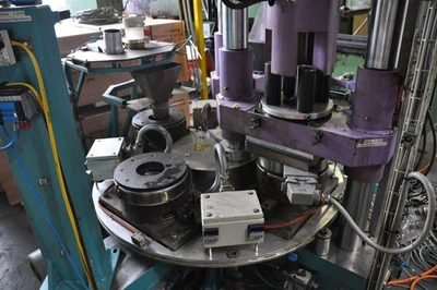 USED AMAX COLDPRESS 110 TON