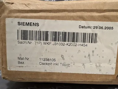 Siemens J31032-K2002-H454 Cockpit 15 Advanced Touch Interface Panel no cover New NIB