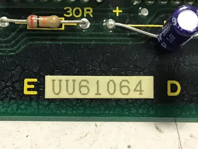 USED SHIBAURA H055059-2