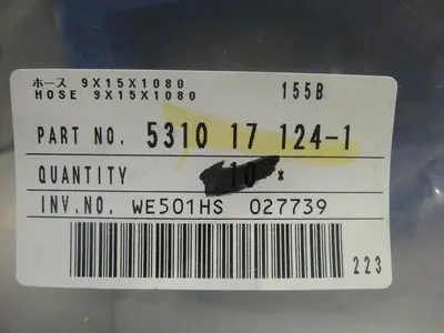 NEW RYOBI 531017-124-1