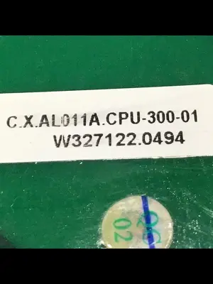 USED INTUITOUCH C.X.AL011A.CPU-300-01