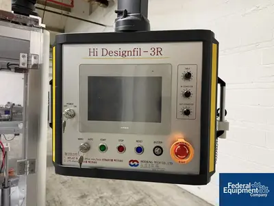 Used N/A Rotary type Double heads Multi color Design Filling Machine Liquid Fillers Ohio US | Federal Equipment Company #1053734