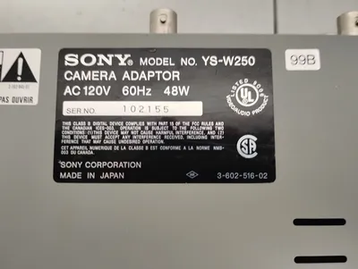 USED SONY YS-W250