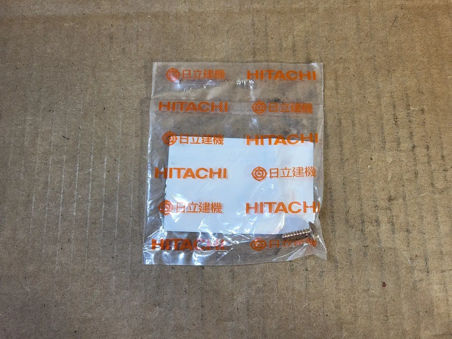 NEW HITACHI CONSTRUCTION MACHINERY 4367681