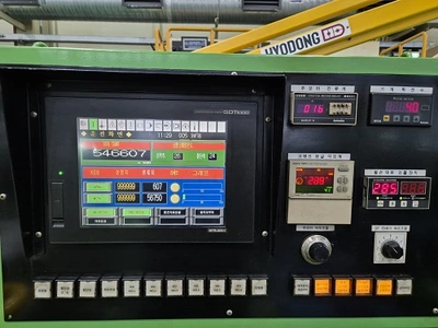 Used _UNKNOWN_ _UNKNOWN_ Parts Formers New Jersey US | National Machinery Exchange #1500198