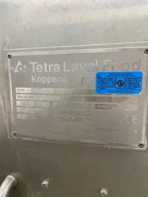 USED Koppens BRN 3000/500