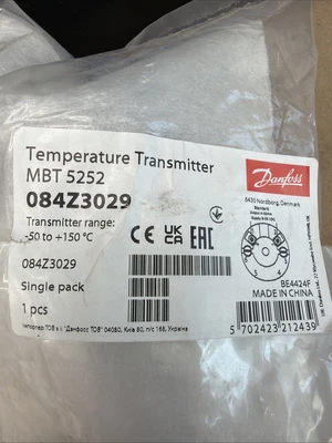 NEW Danfoss 084Z3029