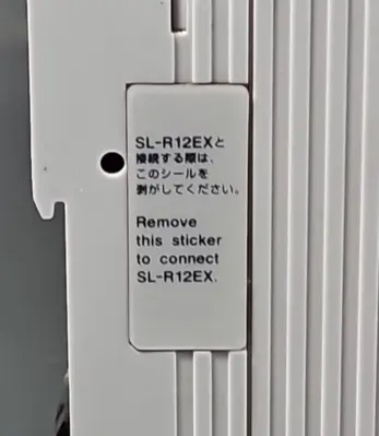Keyence SL-R11 Safety Control Unit 24VDC 150mA Type 4 (BIN3.4.4)