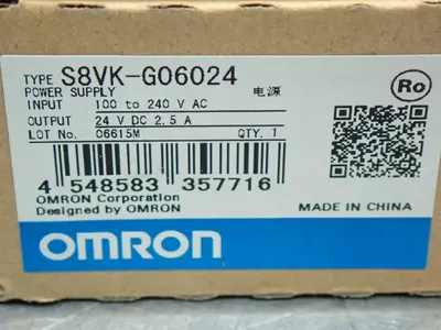 New | in-Stock OMRON S8VKG06024 DIN Rail Power Supplies Ohio US | HGR 24 #907541