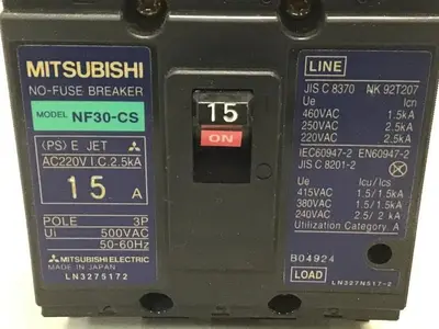 NEW MITSUBISHI NF30-CS-15
