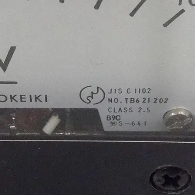 USED TOYO KEIKI CO S-641