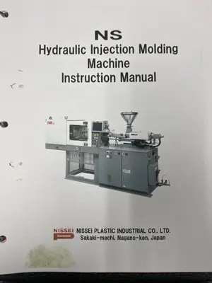 USED 2006 NISSEI NS60-9A