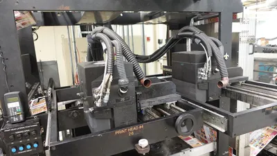 HARRIS Harris M110 (6) Unit Heatset Web Press — 17.75" Cutoff Commercial Web Offset | Machinery Solutions Group, Inc. (15)