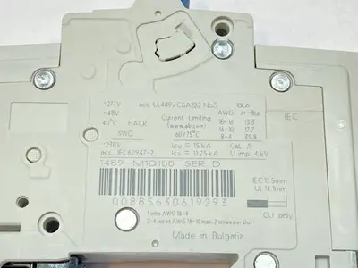 USED ALLEN BRADLEY 1489-M1D100