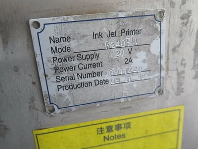G240E IV Industrial Continuous Ink Jet Printer Printing System Metal 2012