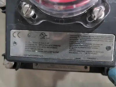 USED SURE SEAL 2-892-822515