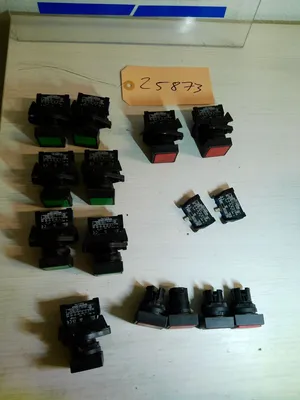 USED HAAS Switches