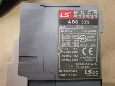 Used LS INDUSTRIAL SYSTEMS ABS 33B Switchgears British Columbia CA | Lenmark #239230