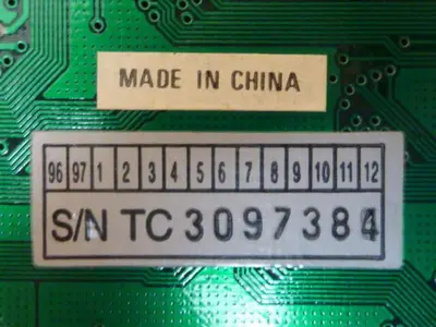 USED TURBO 9613