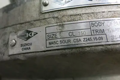 USED 2014 KF INDUSTRIES E1720-A922G21