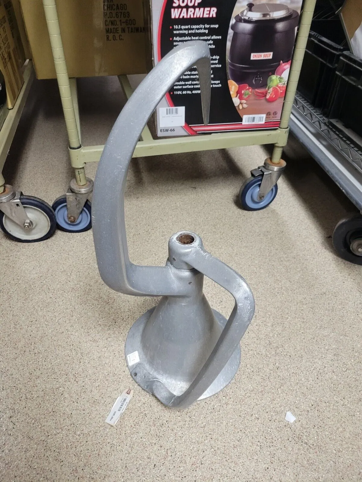 Used Hobart 80QT "J" Hook