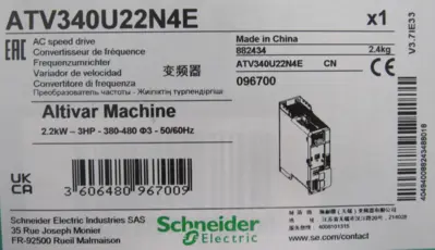 NEW SCHNEIDER ELECTRIC ATV340U22N4E DRIVE 3HP